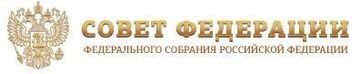 совет фед